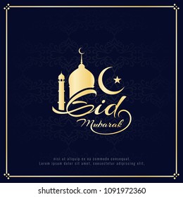 Abstract Eid Mubarak religious background