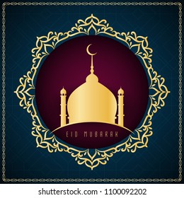 Abstract Eid Mubarak religious background design