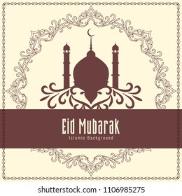 Abstract Eid Mubarak religious background vector illustration