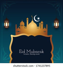 Abstract Eid Mubarak religious background design