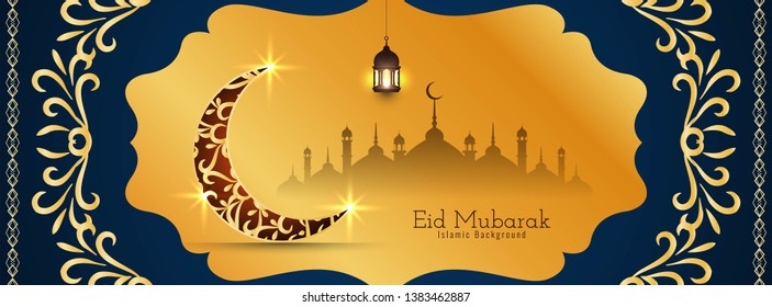 Abstract Eid Mubarak religious banner design vector