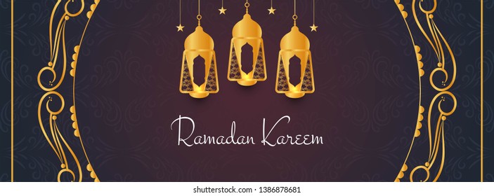 Abstract Eid Mubarak religious banner design vector