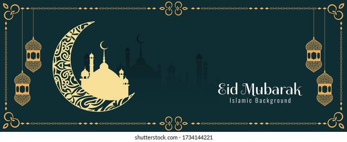 Abstract Eid Mubarak religious banner design