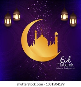 Abstract Eid Mubarak religious greeting background vector