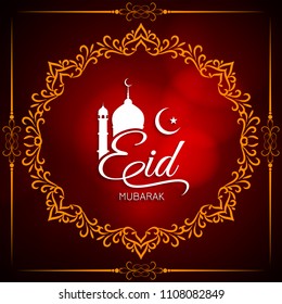 Abstract Eid Mubarak religious islamic red background
