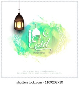 Abstract Eid Mubarak religious islamic background