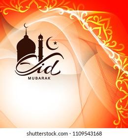 Abstract Eid Mubarak religious islamic background