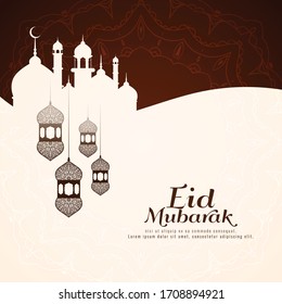 Abstract Eid Mubarak religious Islamic background