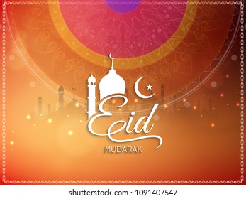 Abstract Eid Mubarak religius background