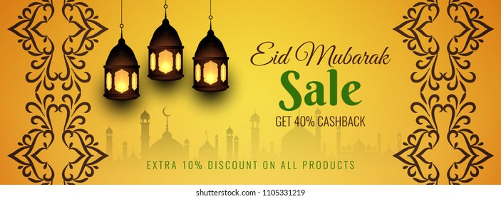 Abstract Eid Mubarak sale banner template with lanterns