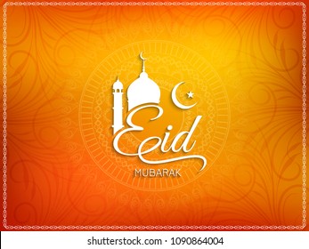 Abstract Eid Mubarak stylish decorative background