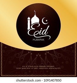 Abstract Eid Mubarak stylish decorative vector background