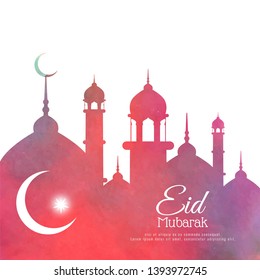 Abstract Eid Mubarak stylish Islamic background vector