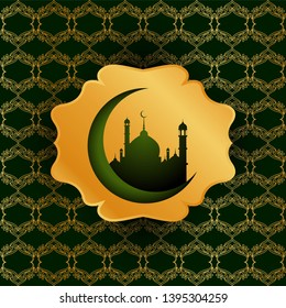 Abstract Eid Mubarak stylish Islamic background vector