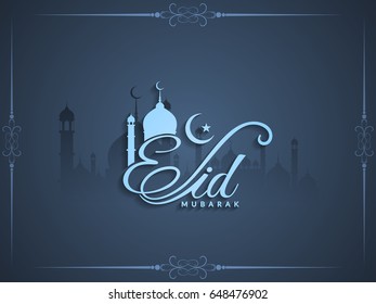 Abstract Eid Mubarak text design background