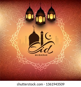 Abstract Eid Mubarak vector Islamic background