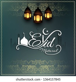 Abstract Eid Mubarak vector Islamic background