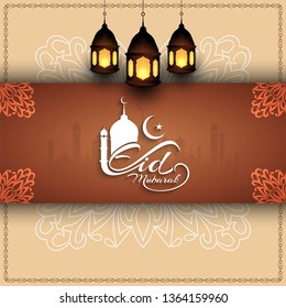 Abstract Eid Mubarak vector Islamic background