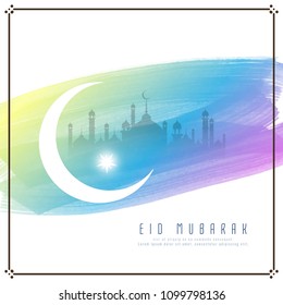 Abstract Eid Mubarak watercolor background design