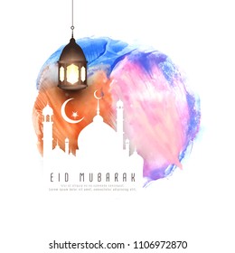 Abstract Eid Mubarak watercolor background illustration Abstract Eid Mubarak watercolor background illustration