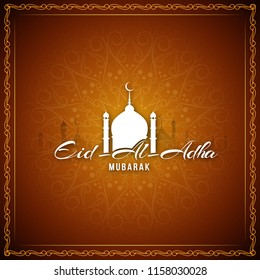 Abstract Eid-Al-Adha mubarak background