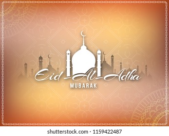 Abstract Eid-Al-Adha mubarak Islamic background vector