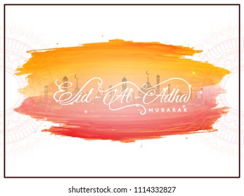 Abstract Eid-Al-Adha Mubarak religious background