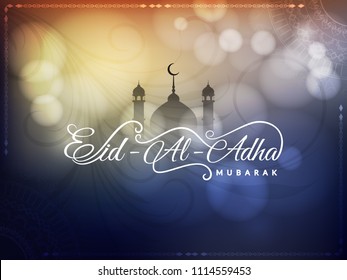 Abstract Eid-Al-Adha Mubarak religious colorful background