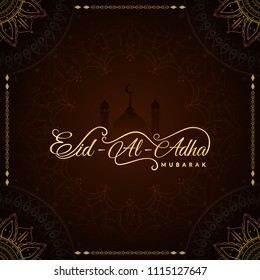 Abstract Eid-Al-Adha Mubarak religious dark background