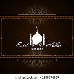 Abstract Eid-Al-Adha mubarak vector background