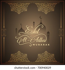 Abstract elegant Eid Al adha mubarak religious background