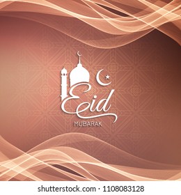 Abstract elegant Eid Mubarak festival background design