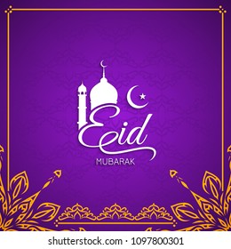 Abstract elegant Eid Mubarak Islamic religious background