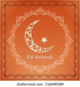 Abstract elegant Eid Mubarak Islamic greeting background