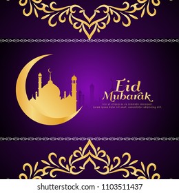 Abstract elegant Eid Mubarak religious vector background