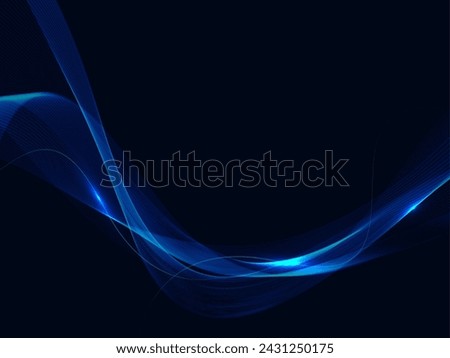 Abstract elegant glossy flowing line background vector
