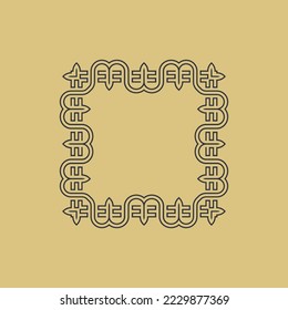 abstract elegant light brown square pattern frame