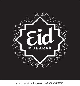 Abstract elegant stylish Eid Mubarak background design, Eid Mubarak vector design 