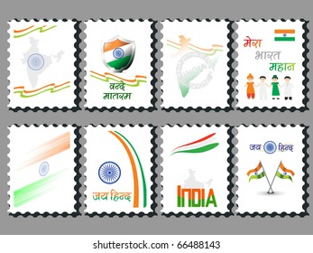 abstract element background for republic day