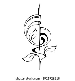 abstract element with stylized leaves, curls and vertical line in the center. logo