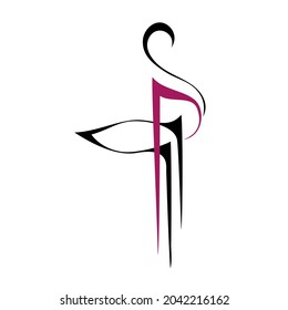 elemento abstracto con líneas verticales y curvas. decoración gráfica, logotipo