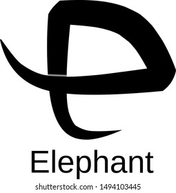 Abstract Elephant template vector logo, sign or icon E from the prefix of said Elephant. The concept is flat and simple