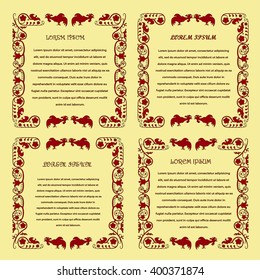 Abstract ethnic frame with a pattern of flowers and roosters with the text inside. Mezen painting. Suitable for Chinese New Year 2017. Vector illustration. eps10