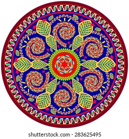 Abstract Ethnic Ornate Background For Design. Mandala Design. Background Mandala