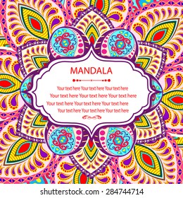 Abstract Ethnic Ornate Background For Design