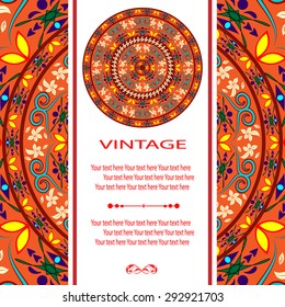 Abstract Ethnic Ornate Background For Design