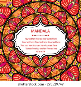 Abstract Ethnic Ornate Background For Design