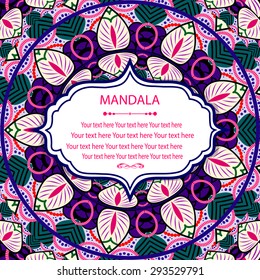 Abstract Ethnic Ornate Background For Design