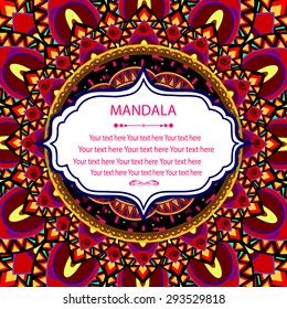 Abstract Ethnic Ornate Background For Design