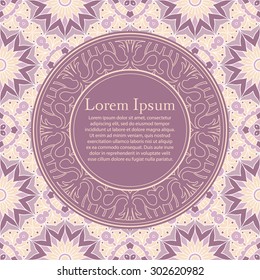 Abstract Ethnic Ornate Background For Design. Vector Frame For Your Text